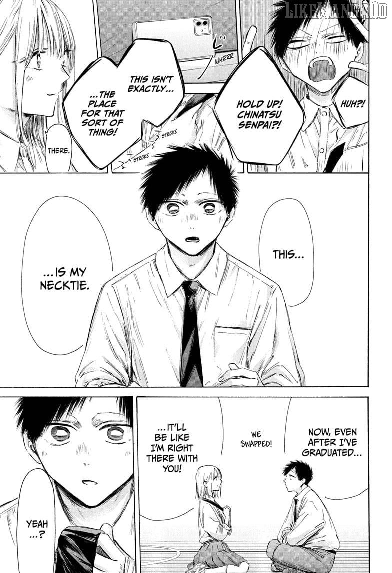 Blue Box, Chapter 210 image 11